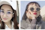 脸大选什么镜框,脸大什么刘海好看