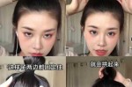 怎么绑丸子头图解（怎么绑丸子头图解视频）