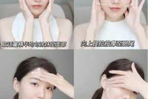 做v脸的手法,v脸用什么方式做比较好