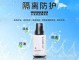 隔离乳的作用,隔离乳有什么作用?