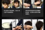 发泥和发蜡有什么区别,发泥和发蜡有什么区别该如何选择