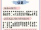 保湿什么时候（保湿什么时候用最好）