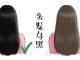 头发又粗又黑是好还是坏,头发很黑又粗说明什么原因