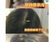 为什么身体上其它部位的毛长到一定程度就不再长，而头发却能不断长长,长头发适合什么发型男