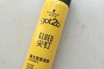 发胶哪个定型好,定型发胶什么牌子好用