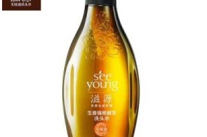 油性头发用什么洗发露（油性头发用什么洗发露好）