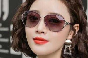 小脸适合什么太阳镜,