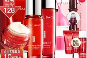 京东淘宝拼多多哪个买化妆品好,什么牌的护肤品好用又便宜