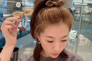 扎丸子头用什么皮筋好（扎丸子头用什么皮筋好看）