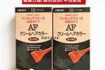 洗染发剂什么牌子最好最安全,资生堂染发剂怎么样好用吗