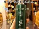 掉发脱发用什么洗发水比较好（掉头发用什么牌子洗发水比较好）