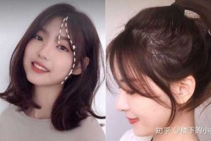 发型线怎么弄（发型线怎么弄好看）