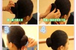 空姐头发怎么扎图解（空姐头发怎么扎图解视频）