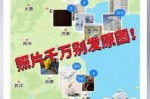 发的什么图片（相册图片直接发和发原图有啥区别）