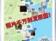 发的什么图片（相册图片直接发和发原图有啥区别）