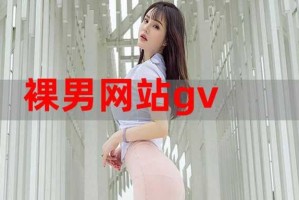 什么御网址（什么网址什么）