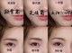 小脸适合什么眉型图片（脸小适合哪种眉型）