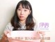 拿醋怎么洗脸（白醋洗脸方法）
