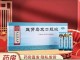 青少年掉头发如何调理,青少年落发严重怎么办吃什么药
