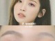 单眼皮适合什么颜色的眼影（单眼皮的女生适合什么色系的眼影）