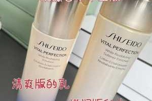 25岁用什么水乳（25岁用什么水乳比较好）