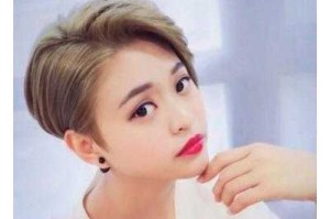 女士短发怎么剪视频（如何在家里自己剪短发）