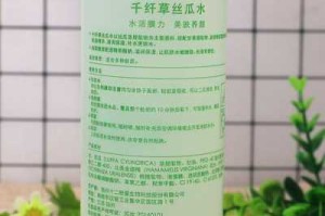 丝瓜水真正好用的有哪些,丝瓜水怎么样美容养颜