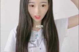 鹿角辫怎么扎（鹿角辫怎么扎好看）