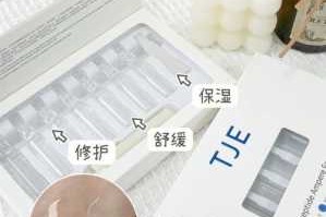 寡肽精华液的正确使用顺序,精华怎么抹达到好吸收