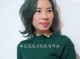 闷青色脱色后什么样子（闷青色脱色后什么样子是正常的）