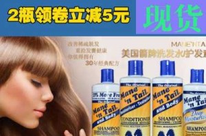 如果想让头发长快一点，适合用什么牌子的洗发水,什么东西吃了长头发比较快