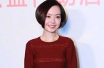 鲁豫的发型叫什么名字（鲁豫的发型叫什么名字来着）