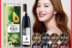 染头发用什么（染头发用什么牌子的染发剂好）