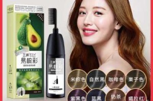染头发用什么（染头发用什么牌子的染发剂好）
