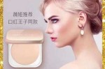 用什么补妆（用什么补妆好）