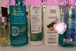 油性头发掉发严重用哪种洗发露或这护发素比较好,脱发用什么护发素效果好