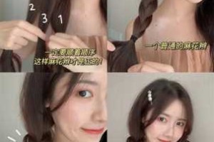 散着头发怎么弄好看（散着头发怎么弄好看图解）