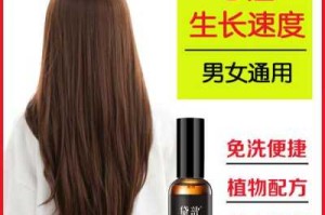 什么能促进头发生长（什么能促进头发生长速度）