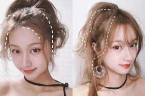 头发特别多怎么扎好看（头发特别多怎么扎好看图片）