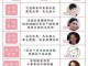 中性皮肤和混合性皮肤有什么区别,混合性皮肤是什么意思呢