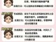 长痘痘怎么处理（长痘痘怎么处理不会留痘印）