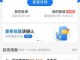 2016流行什么（微信支付什么时候流行的）