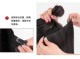 假发上的扣子怎么扣（假发上的扣子怎么扣下来）