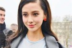 杨颖的头发是什么卷（杨颖的头发是什么卷的）