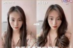 卷发怎么卷（卷发怎么卷视频教程）