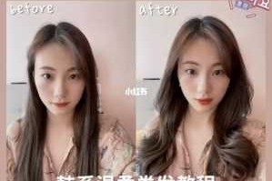 卷发怎么卷（卷发怎么卷视频教程）