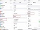 苹果怎么发长图（iPhone怎么长截屏）