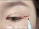 下垂眼如何画眼线,下垂眼怎么画眼线