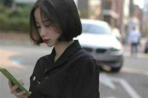 剪完短发以后同事都说显老怎么办,为什么黑色短发显老气