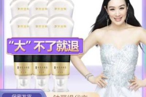 什么东西丰胸最好最快（什么东西丰胸最好最快最有效）